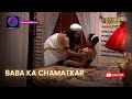 CRIME ALERT FULL EPISODE BABA KA CHAMATKAR क्राइम अलर्ट Hindi Crime Show