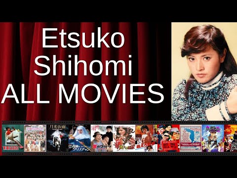 ALL Etsuko Shihomi Movies Ranked by Score (Critics + Fans)