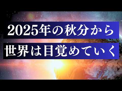 サリュート 5について詳しく解説