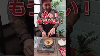 【簡単キャンプ飯】めちゃ旨！辛ラーメン！#簡単レシピ #簡単料理 #簡単おいしい #キャンプ飯 #辛ラーメンアレンジ