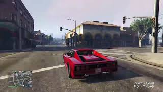 GTA5　走り屋が新車調整しながら遊ぶ　参加ok