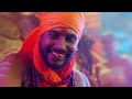 Lityananda Adk Remonisha Video