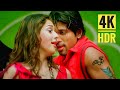 Gili Giliga 4K ULTRA HDR Video Song Desamuduru Movie