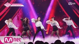 PRODUCE48 [풀버전] 1등 할게! 미안해U~ㅣDemi Lovato ♬Sorry Not Sorry @포지션 평가 180727 EP.7