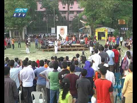 চৈত্র সংক্রান্তিতে উৎসবমুখর রাজধানী