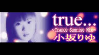 Cover art for true... trance sunrise mix