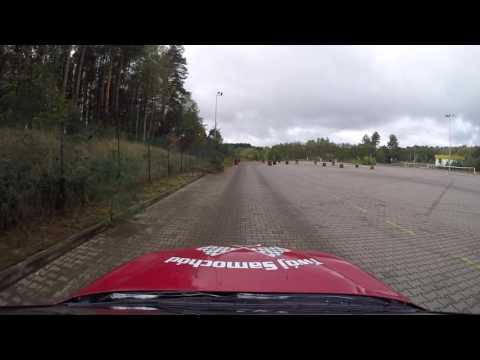 V KJS Szczecin 09.10.2016 Stage 1 - Kamil Szulborski