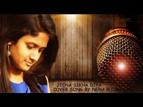 Neha Rudra Jeena Marna | Do Lafzo Ki Kahani | Neha Rudra