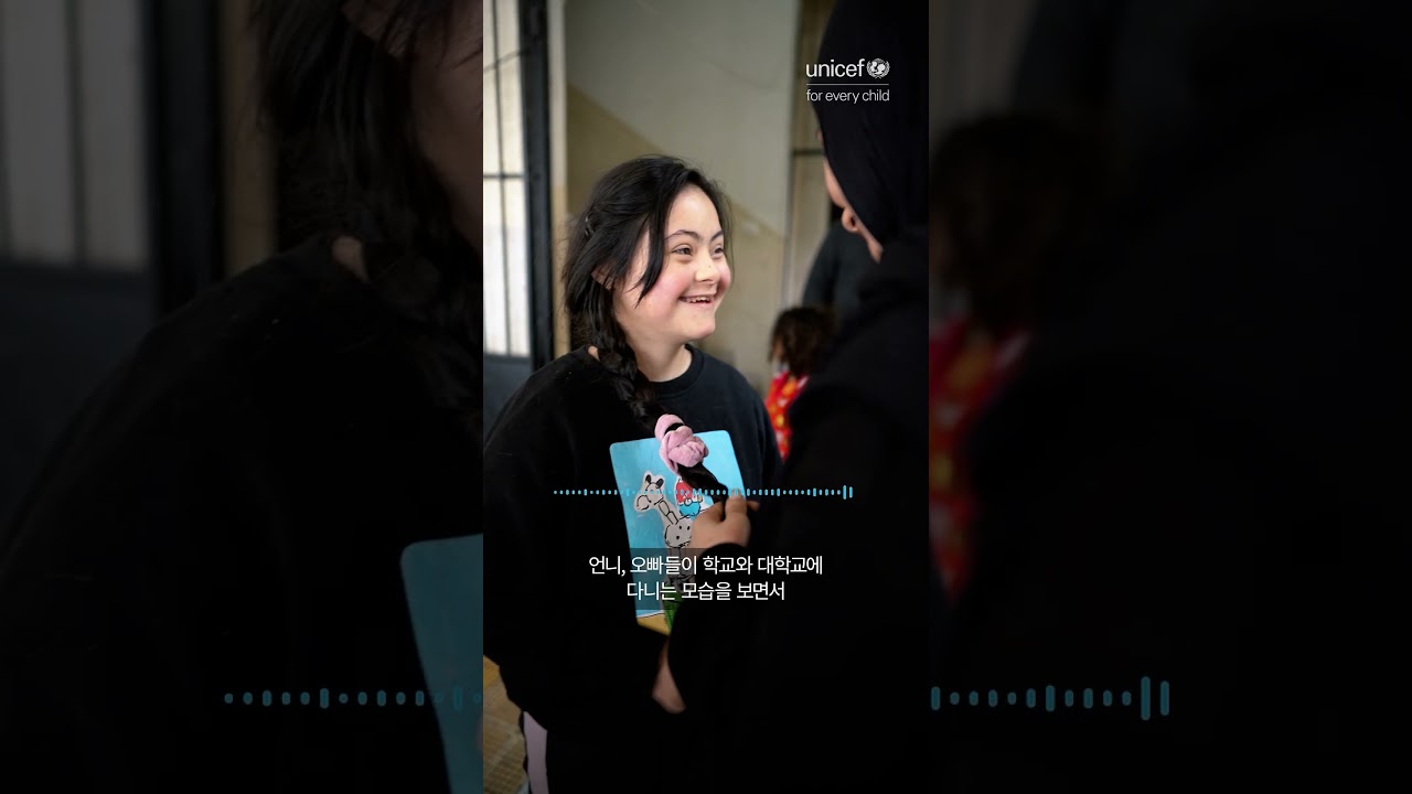 고양이와 함께 피란길에 오른 린의 이야기