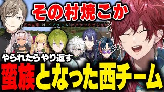 【#にじマイクラ占領戦】仲間がやられたことをきっかけに、蛮族となった西チーム【ローレン にじさんじ 切り抜き】