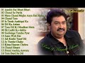 Best Of Kumar Sanu - Kumar Sanu HitS Songs - 90 Hits Songs - Kumar Sanu - 2018