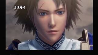 【名作game淫夢】 迫真封印騎士団・竜騎の裏技 dod14 【ドラッグオンドラグーン２】