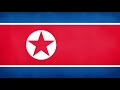 North Korea National Anthem Instrumental
