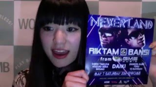 YUI CHANNEL VOL197 0504 WED 2016