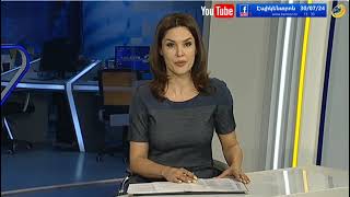 ՄՕԿ նախագահ Թոմաս Բախն արձագանքել է Գագիկ Ծառուկյանի նամակին