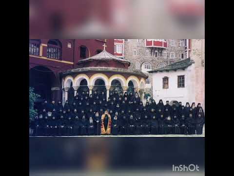 Răspunsurile Mari - Mănăstirea Vatoped