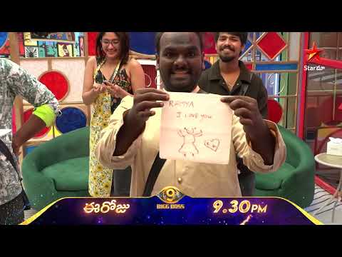 Bigg Boss Telugu 9 | Day 39 Promo 3 | Entertainment | Nagarjuna | Star Maa