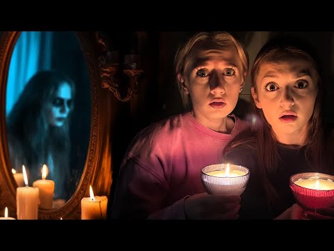 Кровавая МЭРИ УЙДИ ! Страшилка