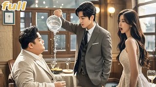 To Avoid Blind Date With Bully,Poor Girl Flash-Marry This Man Who Helps Her!Never Expect He's A CEO!