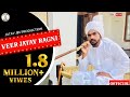 Veer Jatav Ragni Official Video Haryanvi Hit Ragni Jbs Music