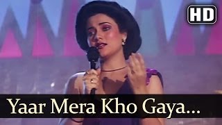 Yaar Mera Kho Gaya (HD) - Dance Dance Songs - Mithun