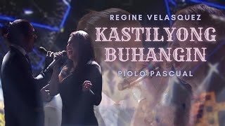 Regine Velasquez &amp; Piolo Pascual - Kastilyong Buhangin | ASAP Natin    &#39;To | UNRELEASED
