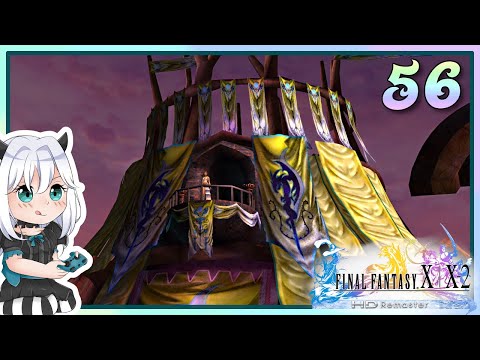 【 Final Fantasy X-2 】56 - Chapter 5 Mushroom Rock Road Episode Complete | 100% Completion Guide