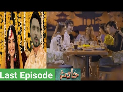 Last Episide Hadsa promo  | hadsa ep 27 promo