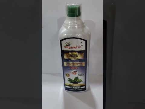 Arogya diarid juice