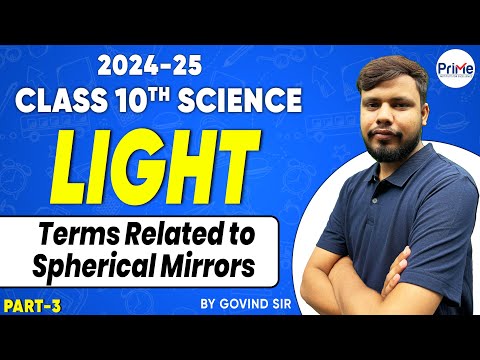 PRIME INSTITUTE For Excellence Jaipur Video 1