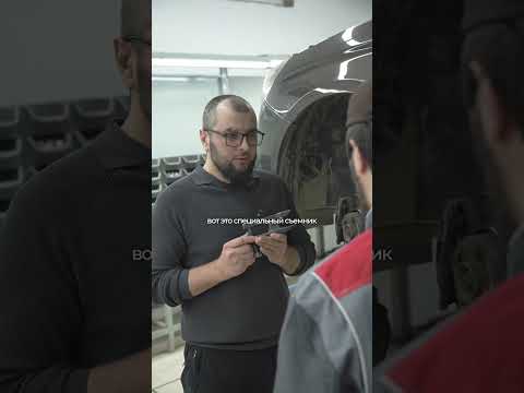 Съемник рулевых наконечников и шаровых #инструменты #оборудование