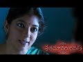Sharwanand Surprises His Uncle By Bringing His Ex Lover Shathamanam Bhavathi
