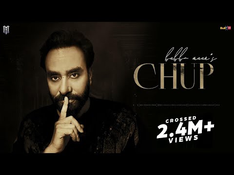 Chup