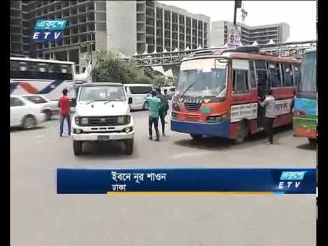 ফুট ওভারব্রিজ বা আন্ডারপাস ব্যবহারে আগ্রহ কম পথাচারীদের