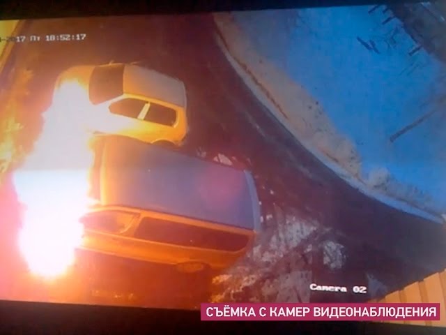 5 лет за поджог автомобиля