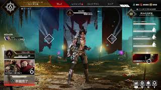 【Apex Legends】最大ダメージ更新を目指す日々