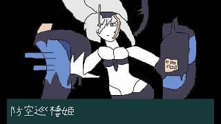 【艦これBGM】　比叡と霧島の夜　進撃！第二次作戦「南方作戦」 (2019秋イベント)　耳コピ【Kancolle】