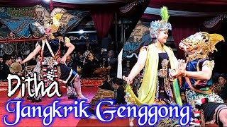 Download lagu Kali ini Dita ganti topeng JANGKRIK GENGGONG || LESTARI WARGO BUDOYO Klowoh Kalikajar mp3 Download lagu Kali ini Dita ganti topeng JANGKRIK GENGGONG || LESTARI WARGO BUDOYO Klowoh Kalikajar mp3