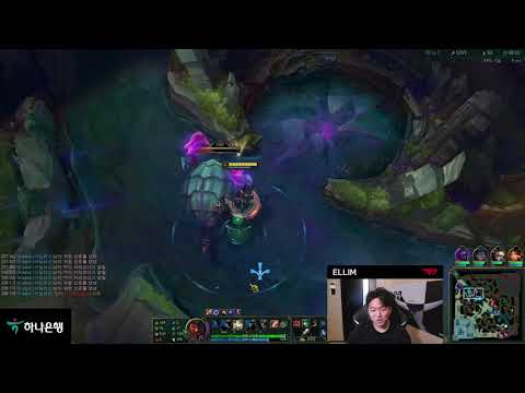 T1 ELLIM PLAYS JUNGLE GRAVES VS KINDRED - KR GRANDMASTER PATCH 10.22