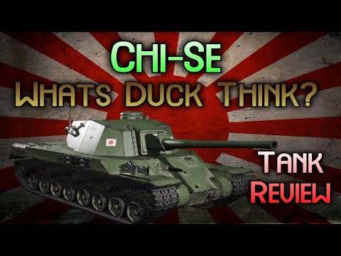 Chi-Se: Whats Duck Think? Tank Review! II Wot Console - World of Tanks Console Modern Armour
