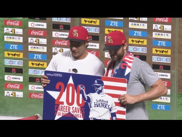 ホークス・柳田選手・サファテ投手ヒーローインタビュー 2017/7/5 H-Bs