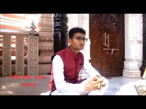 ashish modanwal magan beti bachao beti padhao