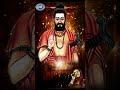 Shorts Thippesha Sharanu Thippesha Swamy Vijay Urs Anuradha Bhat Kannada Devotional