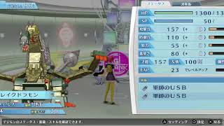 【デジモンストーリー　サイバースルゥース】＃１１　おじさんがだらだらとサイスルを遊び直す