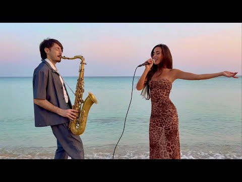 SARÀ PERCHÉ TI AMO - Benedetta Caretta feat. Daniele Vitale