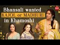 Manisha Koirala: Bhansali wanted to cast Kajol or Madhuri Dixit in Khamoshi, not me| Sanjeeda Sheikh