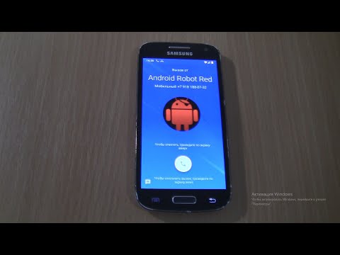 Samsung Galaxy S4 mini  with ANDROID 11 Robot android red Incoming call