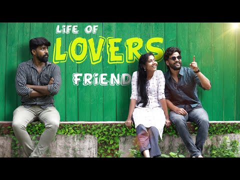 Life Of Lovers Friend | 1up | Tamil | 2023