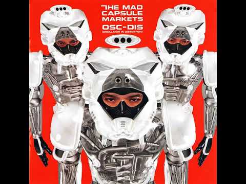 ISLAND - THE MAD CAPSULE MARKETS