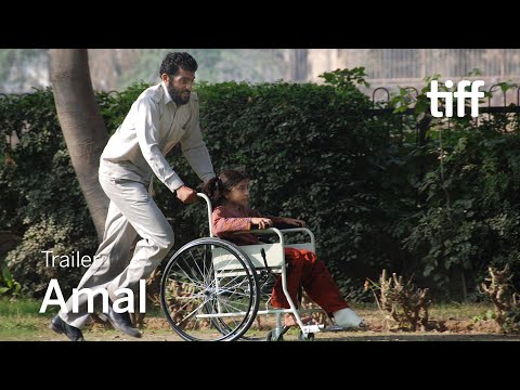 YouTube Trailer